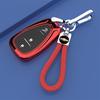 Chevrolet Trax Key Case & Interior Car Accessories for Men
