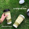 Shengbi Lai 700ml Double-Layer Hot Drink Coffee Cups