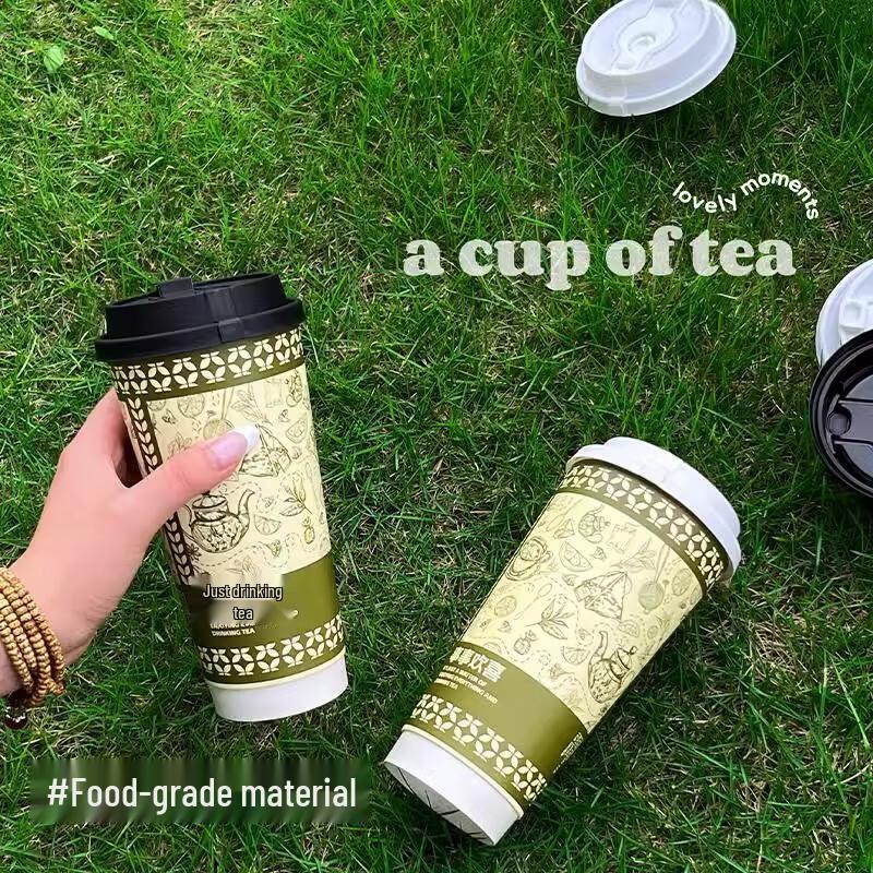 Shengbi Lai 700ml Double-Layer Hot Drink Coffee Cups
