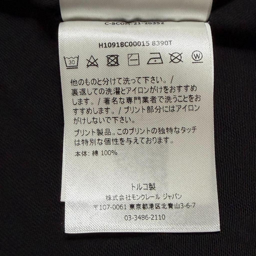 Used MONCLERShort sleeve T-shirt black mens