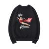 Vintage Princess Diana Sweatshirt Retro 80s Hoodie Unisex Long Sleeve Creweck Sweatshirts Streetwear Pullovers
