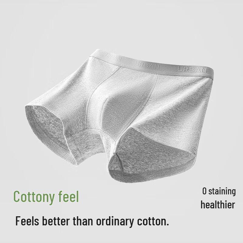 B.JOBSEN Men's Pure Cotton 7A Antibacterial Breathable Boxer Briefs 2-Pack