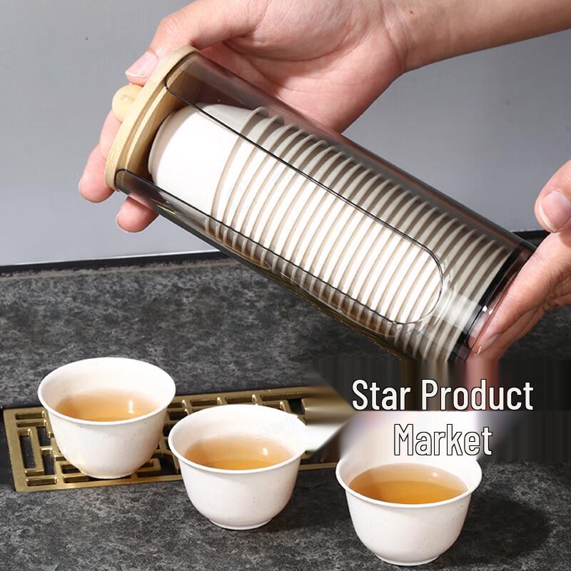 

Disposable Tea Cups with U-Shaped Rack Grey Translucent