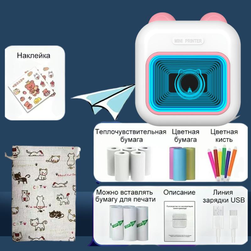Mini Photo & Label Printer for Homework & Barcode Organization