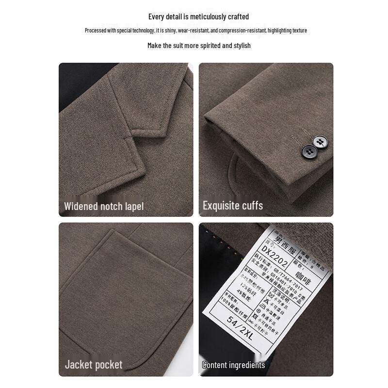 ROMON Men's Autumn/Winter Thickened Business Casual Suit Jacket