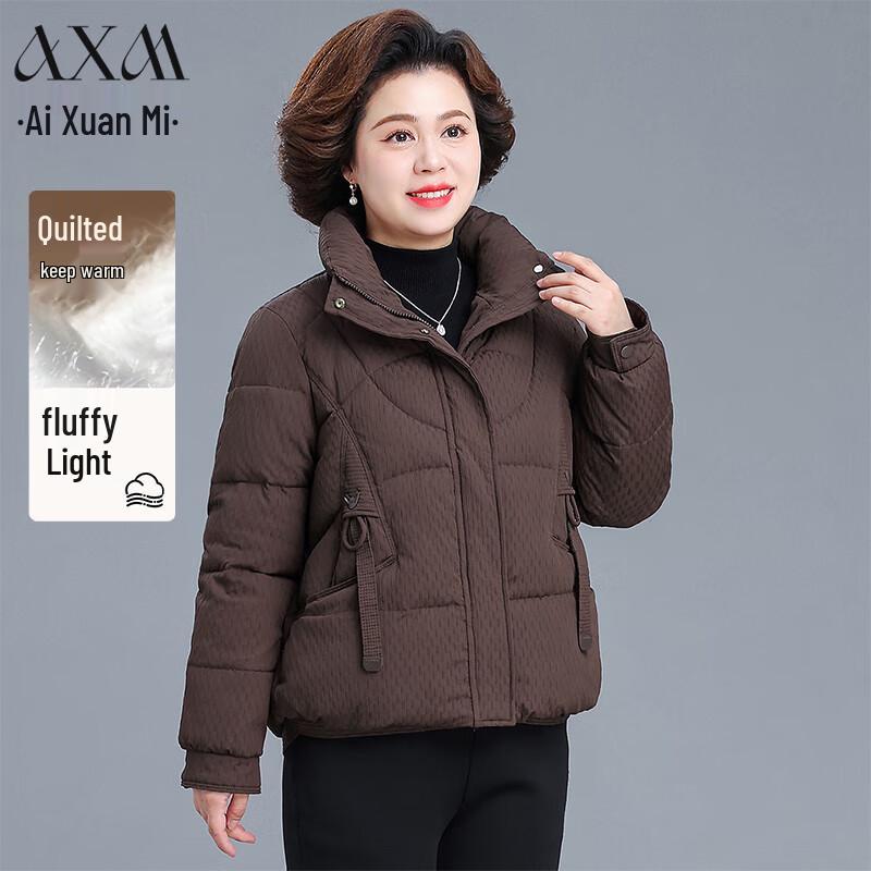 

Женская зимняя куртка с подкладкой AIXUANMI 2025 XL