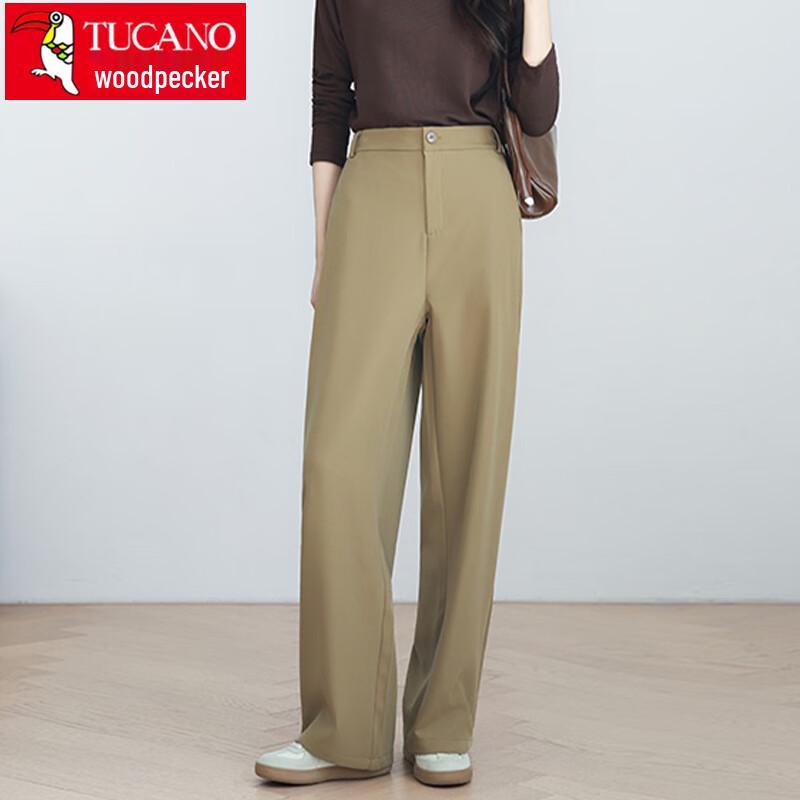TUCANO Women's High-Waist Straight-Leg Trousers