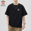paul frank Herren Sommer Lockere Passform Baumwolle Kurzarm T-Shirt