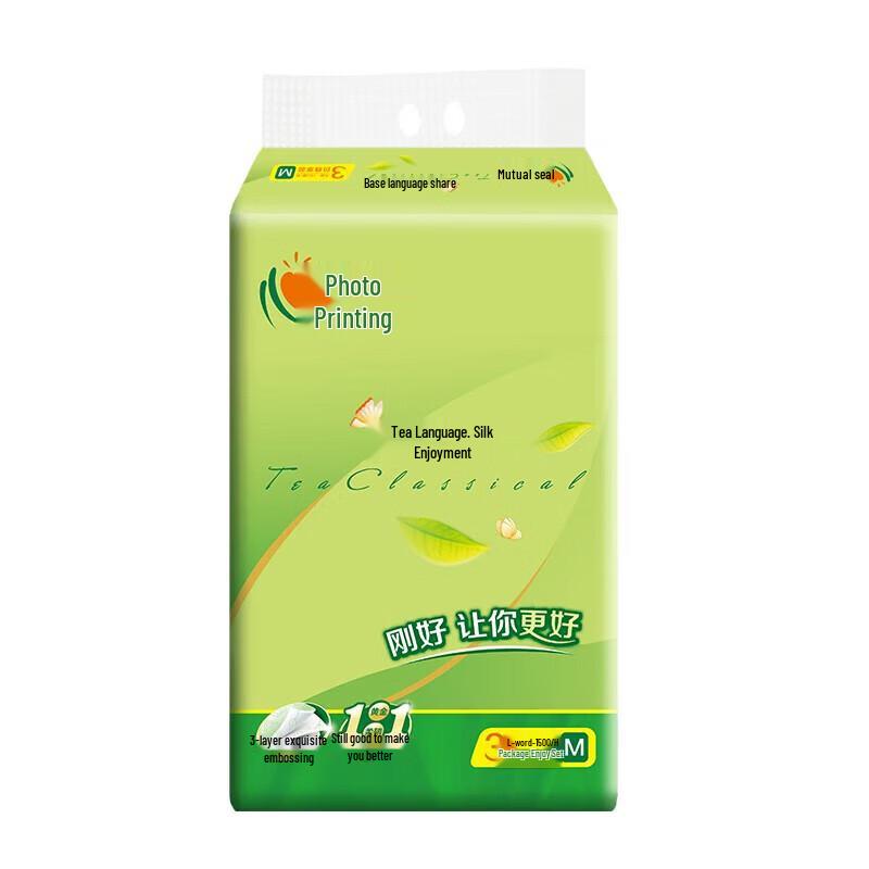 Heng An Tea Scented 3-Ply Facial Tissues