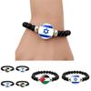 Israel Palästina Flagge Edelstein Armband Unisex Schwarz Perlen Schmuck Großhandel