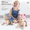 Baby Electric Crawling Doll Baby Learning Crawling Music Twisting Ass Toys For Boys And Girls
