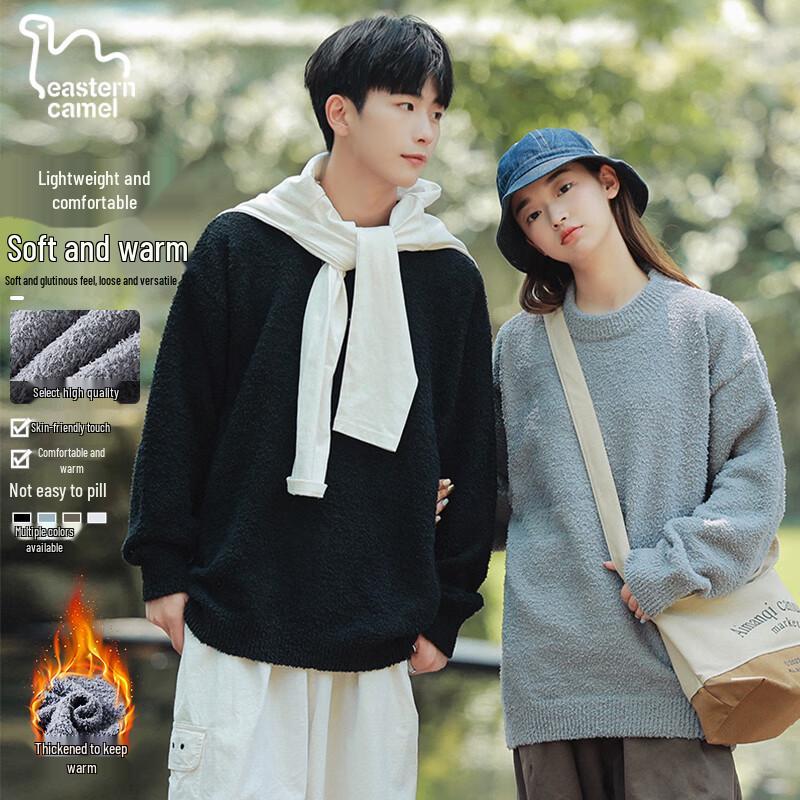 Eastern Camel Couple's Solid Round Neck Sweater