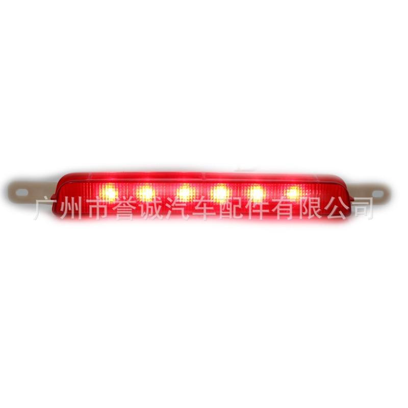 

LED Brake Light High Mount Stop Light Tail Light Compatible with Chrysler Dodge Grand Caravan 2008 Quality Car Accessories one