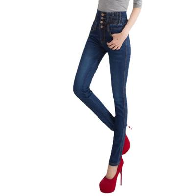 Women's Plus Size Elastic Waist Jeans Spring Autumn Slim Stretch Pencil Jeans Casual Female Denim Trouser