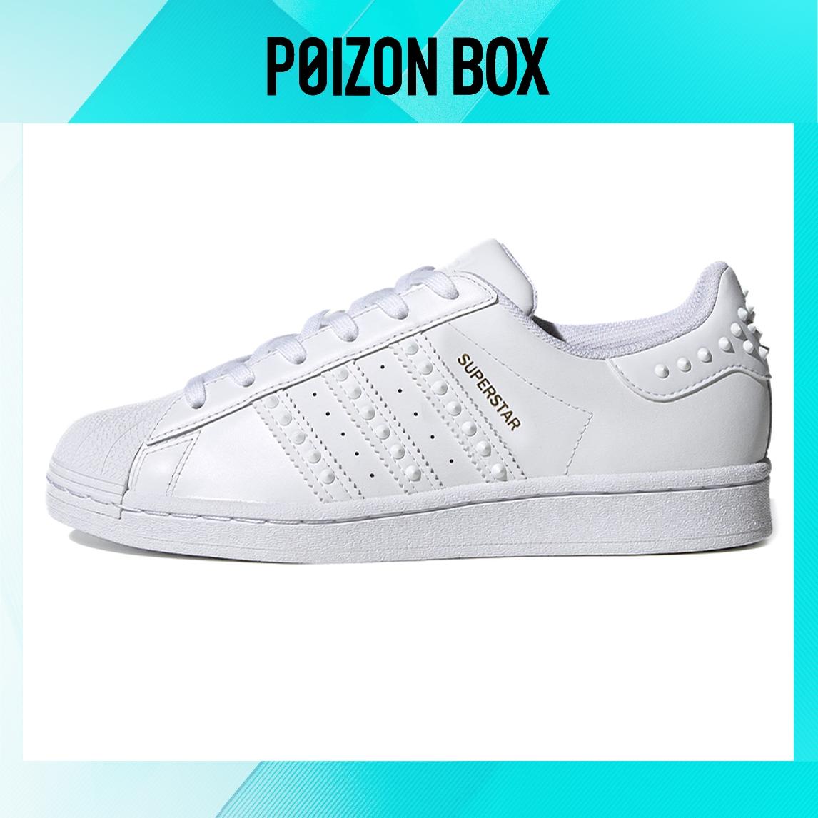 

кроссовки adidas originals Superstar Skateboarding Shoes Women FV3397