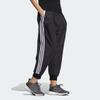 Adidas Knitted Sweatpants Women's HF2504