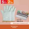 High-Temperature Resistant Silicone Oven Gloves - Non-Slip, Anti-Scald for Baking and Steaming