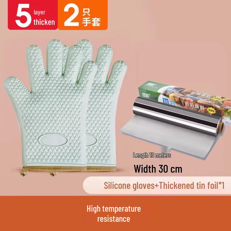 High-Temperature Resistant Silicone Oven Gloves - Non-Slip, Anti-Scald for Baking and Steaming