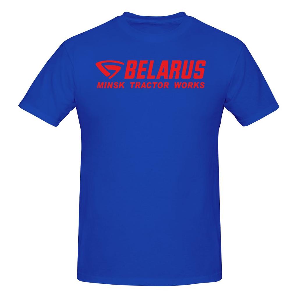 Funny Belarus Tractor Unisexs Printed Tshirt Unisex T Shirtkawaii