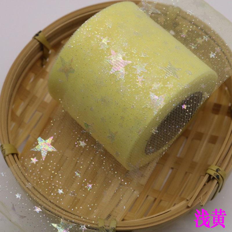 6cm*25Yards Rainbow Love Heart Tulle Ribbon for Crafts Gift Diy Package Wrap Decorative Ribbons Love Stars Lace Christmas Decor