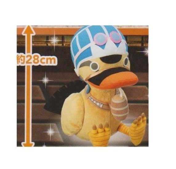 

One Piece вспоминает 005 Кару