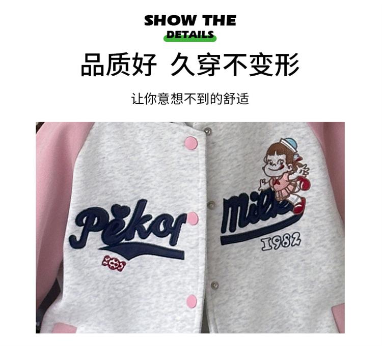Girls' Spring and Autumn Western-Style Sports Baseball Jacket