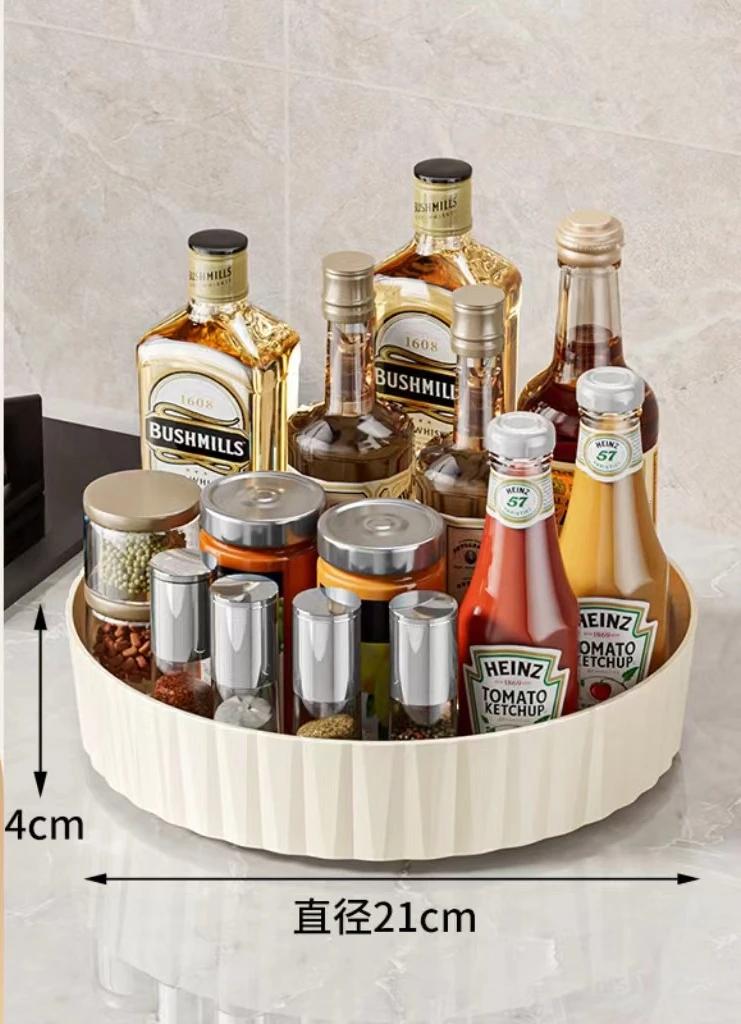 360° drehbare Gewürzablage, multifunktionaler Plattenspieler für Speisekammer, Schrank, Kosmetik, Badezimmer, Aufbewahrungsbox, Küchenorganizer