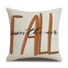 Thanksgiving Linen Pillowcase Autumn Pumpkin Print Pillow Cushion Cover