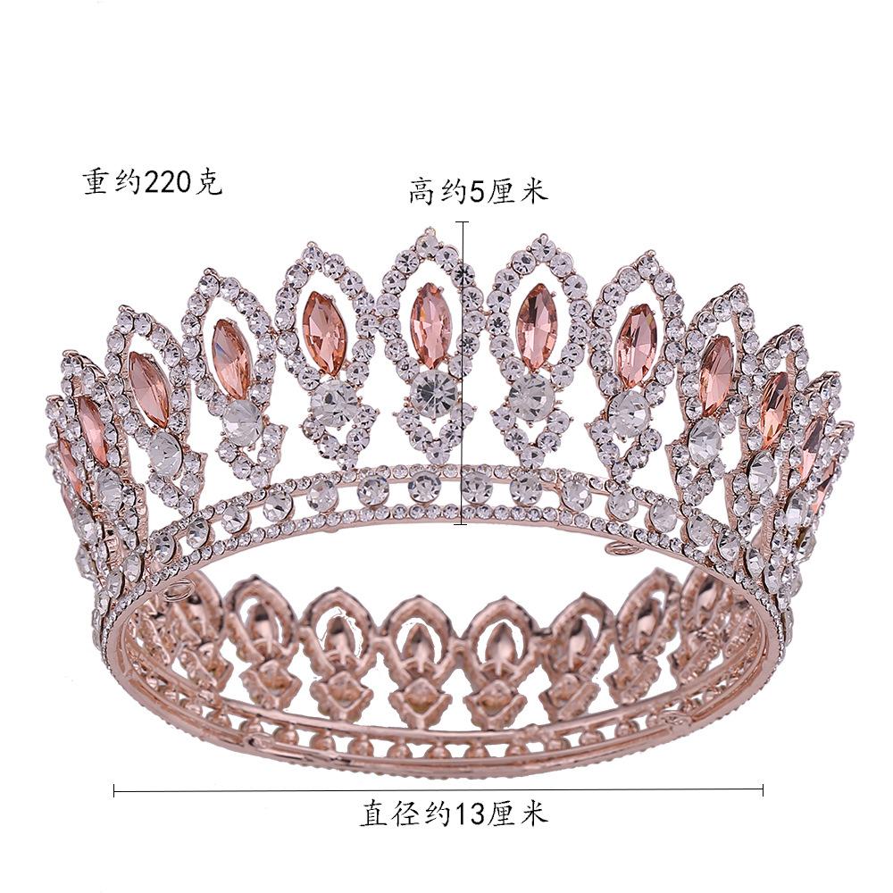 ZGH1212 High Quality Crystal Bridal Princess Tiaras Round Baroque Pageant Crowns Rhinestones Full Crown King Crown