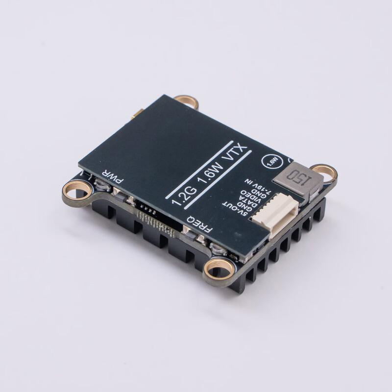 HSKRC Chongshan FPV 1.2G/1.3G 2W Video Transmitter