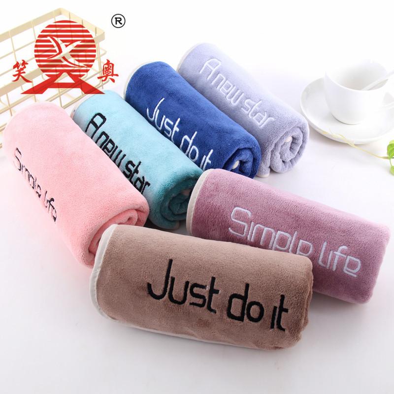 Microfiber embroidered characters solid color youth pie hemming 35 * 75 water-absorbing quick-drying household face towel 35*75