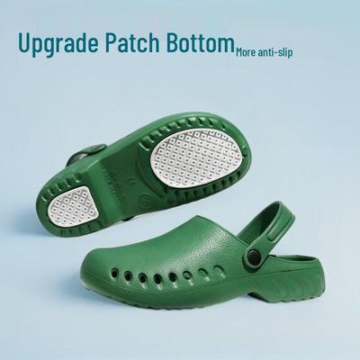 Surgical Non-slip EVA Closed-Toe Work Slippers for Men and Women