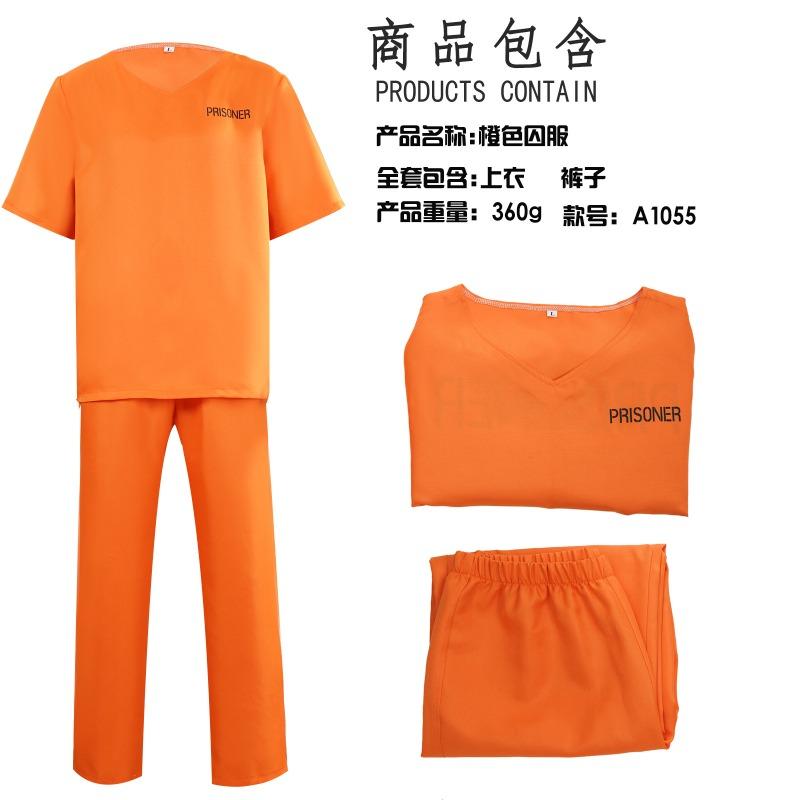 Halloween American Adult Men's and Women's Performance Costume Prisoner's Play Costume Orange Prisoner's Uniform C Uniform Factory