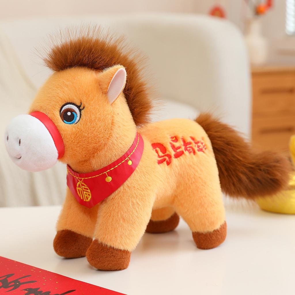 There will be money soon, the mascot of the Year of the Horse, the doll, the zodiac horse, and gifts for friends. Plush toy annual meeting gifts