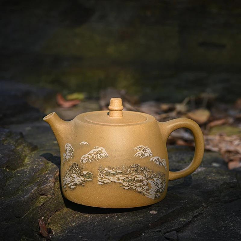 490ml Classic Yixing Purple Clay Tea Pot Raw Ore Section Mud Filter Teapots Chinese Tea Set Supplies Zisha Kettle 1pcs Teapot