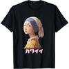 Anime Girl With A Pearl Earring T-Shirt