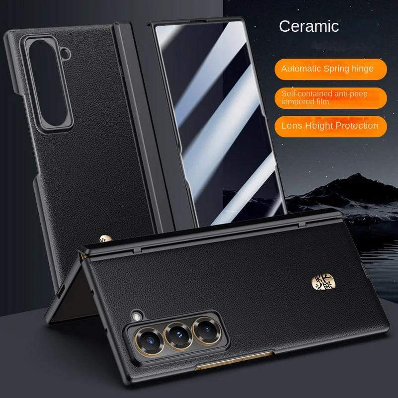 Luxus Business Leder mit Displayschutzglas Handyhülle für Samsung Galaxy Z Fold 7 Federgelenk Schutzhülle
