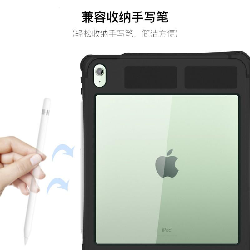 Waterproof IPad Case Air 4/5/6/7 10.9 11 Inch Full Body Shockproof