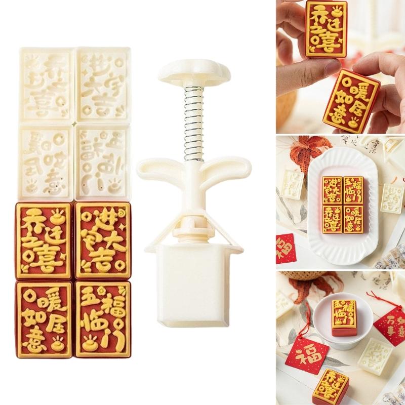 Plastic Mooncakes Mold Cookie Stamp Cake Baking Tool Hand Pressure Pastries Mould for Celebration and Gatherings