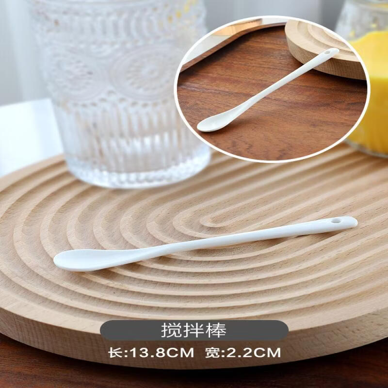 UOSO Pure White Ceramic Long-Handle Spoons