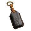 [YANMW] Freed Key Case Odyssey RC1 RC2 Smart Key Case