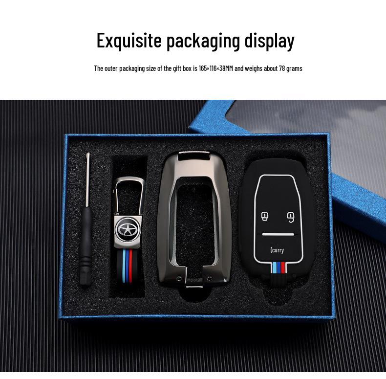 Sihao Car Key Protective Covers: Compatible with X8, A5, X4, and E10X models; Unisex design with durable buckle closure.