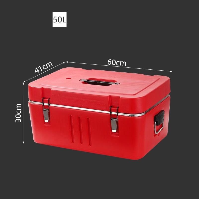 Термоконтейнер Handon 50 л из нержавеющей стали (охлаждение и подогрев)