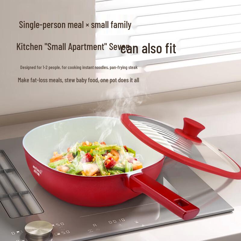 Maibale Titanium Ceramic Non-stick Wok