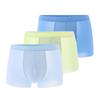Puma Cool Sensation Ice Silk Breathable Mid-Rise Sports Casual Boxer Briefs Gift Box Set Men Underwear 701232510-02A