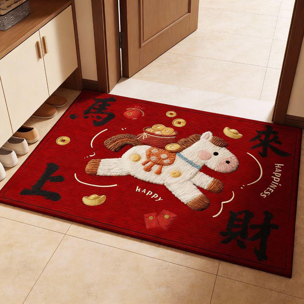 Cute Horse Pattern New Year Door Mat Red Bath Mat Water Absorption Soft Blanket Home Decorations