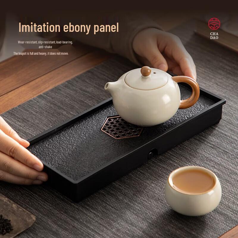 YIHUTEA Huang Ru Style Stainless Steel Tea Set