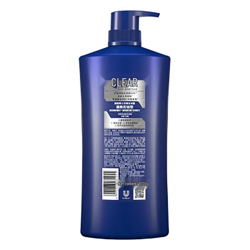 Clear Men Refreshing Oil Control Anti-Dandruff Shampoo