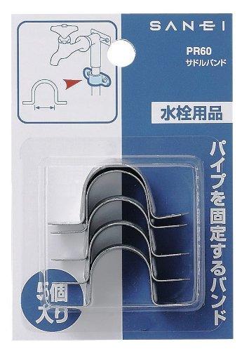 Díly potrubí SANEI Vnitřní průměr řemene sedla 18 mm Železo 5 kusů PR60-13