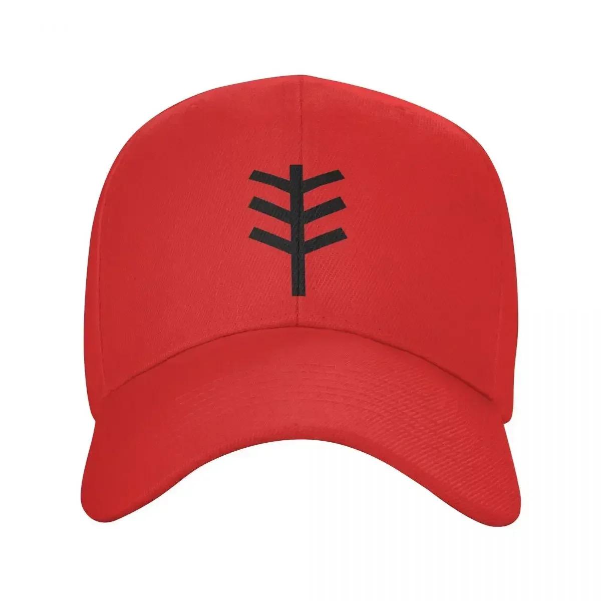 

Custom Beltane Symbol Celts Baseball Cap for Men Women Adjustable Trucker Hat Sports